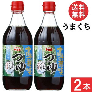 }GHiH 䋬 ܂ ߂ 500ml×2{