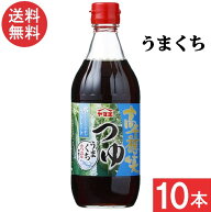 ヤマエ食品工業 高千穂峡つゆ かつお味うまくち めんつゆ 500ml×10本