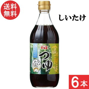 }GHiH 䋬  ߂ 500ml×6{