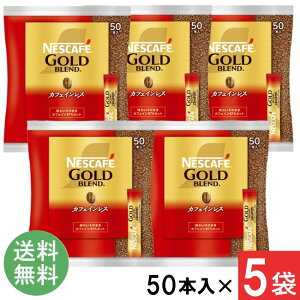 lXJtF S[huh XeBbNR[q[JtFCX 2g×50{×5