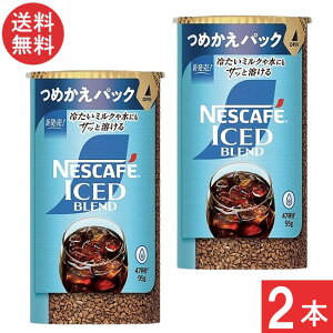 lXJtF ACXuh GRVXepbN 95g×2{ ߂pbN