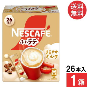  lX lXJtF ܂₩~N XeBbNR[q[ 26{×1