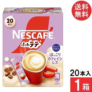  lX lXJtF قJtFCX 20{×1 XeBbNR[q[