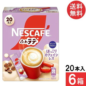  lX lXJtF قJtFCX 20{×6 XeBbNR[q[