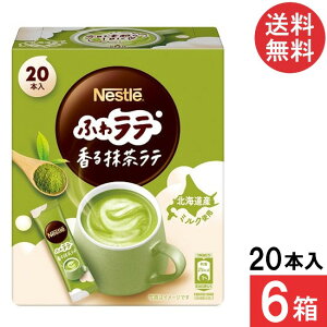  lX lXJtF ӂ탉e 閕e 20P×6