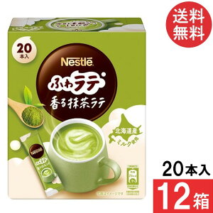  lX lXJtF ӂ탉e 閕e 20P×12