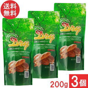 THc_ ܍yhC 200g×3 