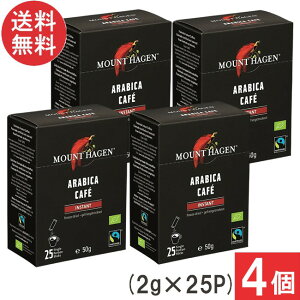 �}�E���g�n�[�Q�� �I�[�K�j�b�N �t�F�A�g���[�h �C���X�^���g�R�[�q�[ �X�e�B�b�N (2g×25�{)×4��