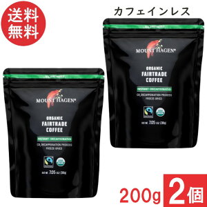 }Egn[Q I[KjbN tFAg[h CX^gR[q[ JtFCX lߑւp WbvobO 200g×2