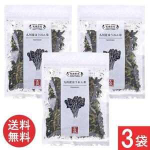 gǐHi  BY ق 40g×3 