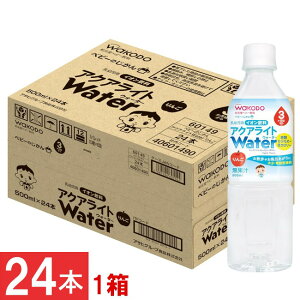 �a���� �x�r�[�̂����� �A�N�A���C�g Water (�E�H�[�^�[) ��� 500ml�i3����������j×1���y24�{�z