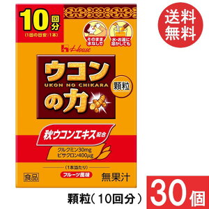  nEXEFlX ER̗  (10) ×30