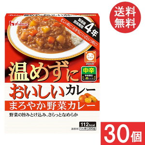  nEXHi ߂ɂ ܂₩؃J[ 200g × 1P[Xy30z