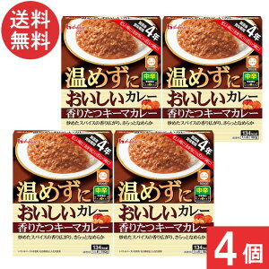  nEXHi ߂ɂ 肽L[}J[ 180g ×4