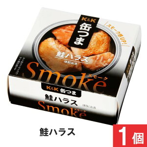 K��K �ʂ� Smoke���n���X50g×1�� ���܂� �ʋl