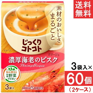 |bJTb| RgRg ZCṼrXN 3ܓ 60 (2P[X)