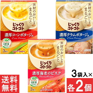 |bJTb| RgRglC3A\[gZbg R[EN|^[WECṼrXN e2