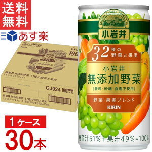 L  Y 32̖؂Ɖʎ  190g 30{Zbg