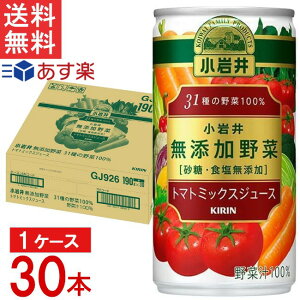 L  Y 31̖100%  190g 30{Zbg