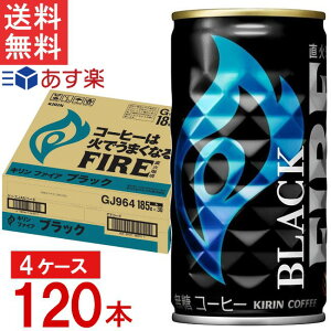 L t@CA ubN  185g×30{×4P[X v120{  KIRIN