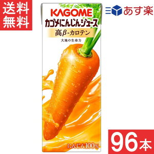 JS ɂ񂶂W[XJe 200ml×24{×4P[X 96{ 