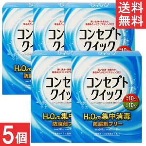 AMO RZvgNCbN (ŉt240ml×1{{at×30{j×5 