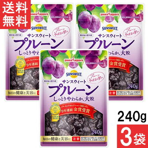 |bJTb| TXEB[g v[ `bNt 240g×3