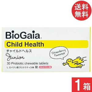 oCIKCA `ChwX WjA 30 Xgx[×1