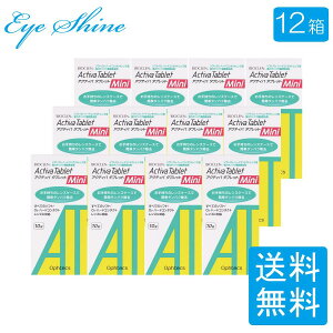 IteNX ANeBo^ubg ~j 10 12