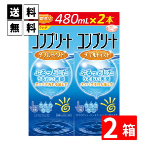  Rv[g_uCXg 480ml×4{ \tgR^NgYPApi AMO Rv[g