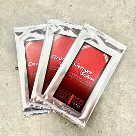 【全52種】ソフビクリエイターオリジナルトレカVol.3【3パック】
