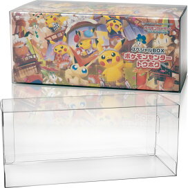 楽天市場】EYESRAIL Boxx Guardian ドラゴンボール スーパーカード