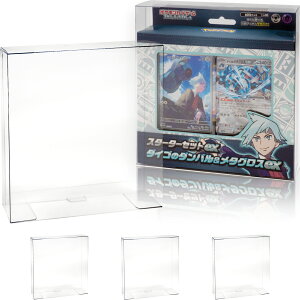 EYESRAIL yRN^[Jxz ACYC Boxx Guardian PCGp BOX[_[ n[h UVJbg RNV  ی ۊǃP[Xi X^[^[Zbgex -}B._CS- j