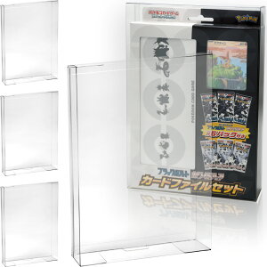 EYESRAIL yRN^[Jxz ACYC Boxx Guardian PCGp BOX[_[ n[h UVJbg RNV  ی ۊǃP[XiJ[ht@CZbg -BV.WF.151-. W{J[hZbg -