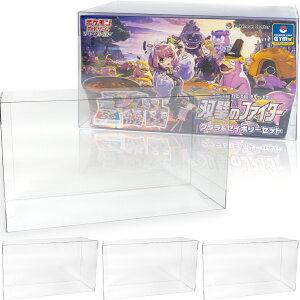 EYESRAIL yRN^[Jxz ACYC Boxx Guardian PCGp BOX[_[ n[h UVJbg RNV  ی ۊǃP[Xi C[uCYZbg.NZC{[Zbg j