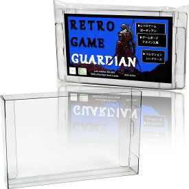 EYESRAIL 【コレクター開発x国内製造】 レトロゲーム ガーディアン ハード コレクションケース UVカット 透明 保護 保管 クリアケース（ GBA ゲームボーイアドバンス用 ）