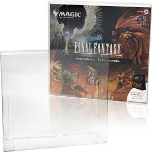 EYESRAIL �y�R���N�^�[�J��x���������z Boxx Guardian �}�W�b�N �U �M���U�����O MTG�p TCG BOX���[�_�[ �n�[�h UV�J�b�g �R���N�V���� ���� �ی� �ۊǃP�[�X ( �V�[���{�b�N�X )