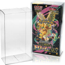 EYESRAIL 【コレクター開発x国内製造】 アイズレイル Boxx Guardian ポケモンカードゲーム用 BOXローダー ハード UVカット コレクション 透明 保護 保管ケース（ ハイクラスパックBOX ）