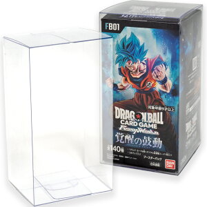 EYESRAIL Boxx Guardian �h���S���{�[�� �X�[�p�[�J�[�h�Q�[�� �t���[�W�������[���h �p �n�[�h BOX ���[�_�[ UV�J�b�g �������� �R���N�V���� ���� �ۊǃP�[�X ( �u�[�X�^�[�p�b�NBOX�yFB01�z �j