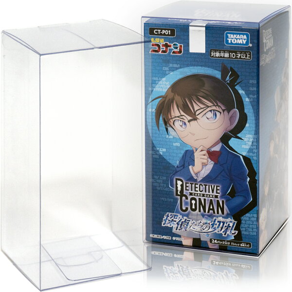EYESRAIL 【コレクター開発ｘ国内製造】 Boxx Guardian 名探偵コナン TCG 用 BOXローダー ハード UVカット コレクション 透明 保護 保管ケース ( Case-Booster BOX【CT-P01】）