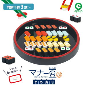 }i[ ܂ߎi  ߋ mߋ i H a i ACAbv v[g oGeB  l^  yY {