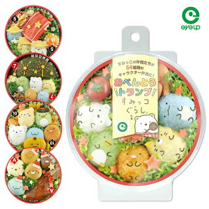 y}\P10{z ݂R炵 ׂƂgv | J[hQ[ p[eB[Q[  ߋ ٓ 킢  LN^[ v[g Mtg a NX}X