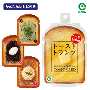 gv g[Xg A AgvV[Y 킢   v[g Mtg Vs  G a NX}X Ƒ