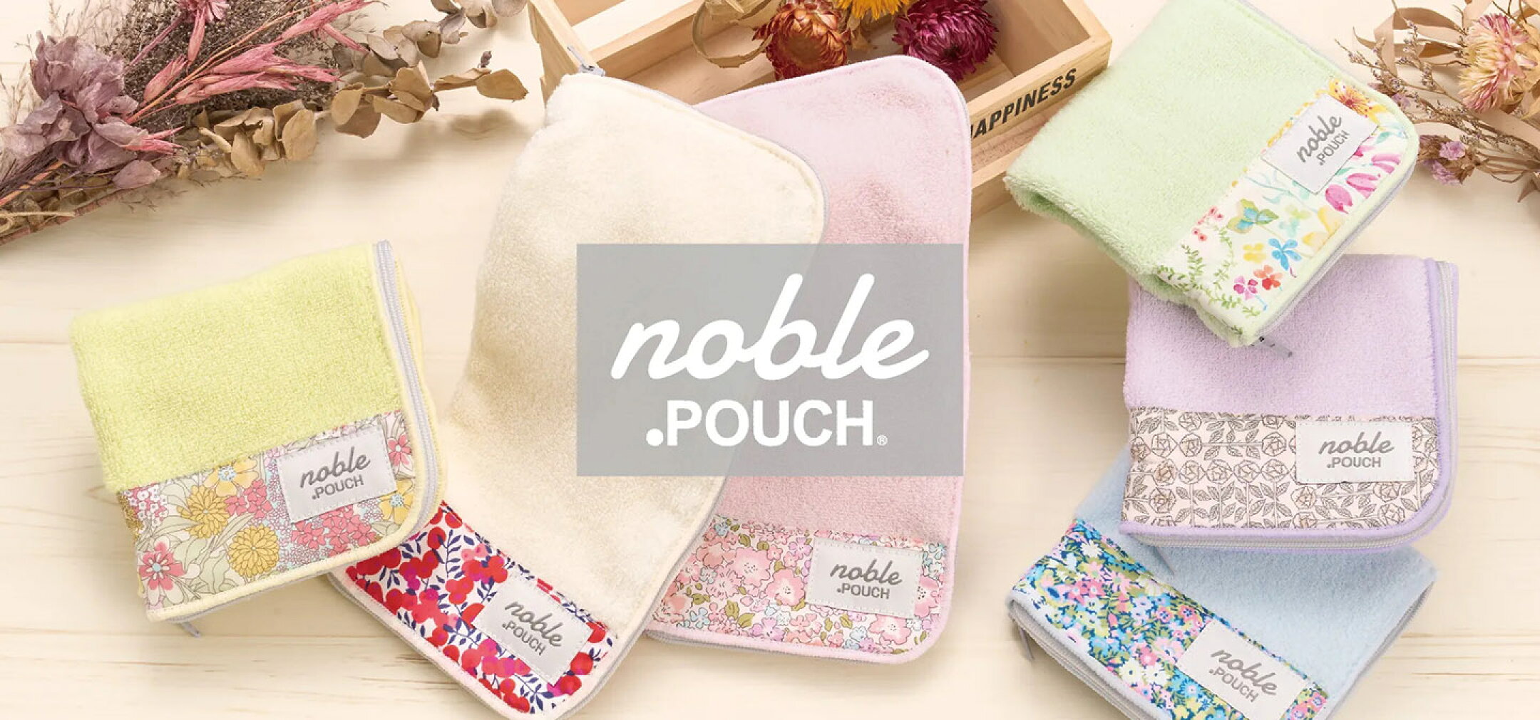 どっとポーチ noble リバティ