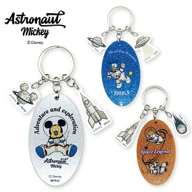 ディズニー 3連 アクリルキーホルダー アストロノート ｜Disney ミッキー ドナルド ミッキーマウス ドナルドダック チップ デール キャラクター アクキー キーホルダー
