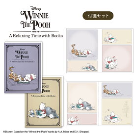 くまのプーさん 付箋セット A Relaxing Time | ディズニー Disney プー ティガー イーヨー ルー 付箋 文房具 おしゃれ かわいい 可愛い 文具