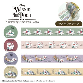 くまのプーさん マスキングテープ A Relaxing Time | ディズニー Disney プー ピグレット ティガー イーヨー ルー マステ 文房具 テープ おしゃれ かわいい