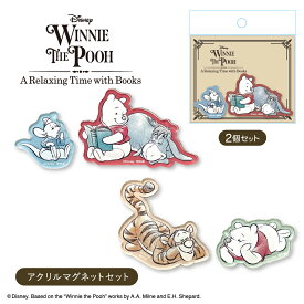 くまのプーさん アクリルマグネット A Relaxing Time | ディズニー Disney プー ピグレット ティガー イーヨー ルー マグネット おしゃれ かわいい 可愛い