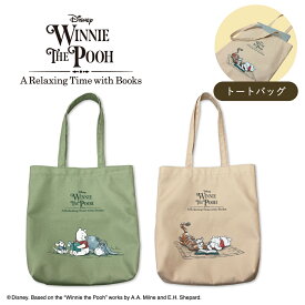 くまのプーさん トートバッグ A Relaxing Time ｜ ディズニー Disney プー ティガー イーヨー ルー かわいい 緑 グリーン ベージュ おしゃれ 便利 トート 鞄