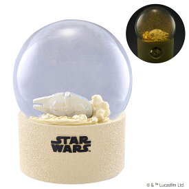 スターウォーズ STARWARS スノードーム ミレニアムファルコン（彩色Ver.） 光る インテリア 時計 置時計 スノーグローブ エピソード7 フォースの覚醒 ジャクー 映画好き